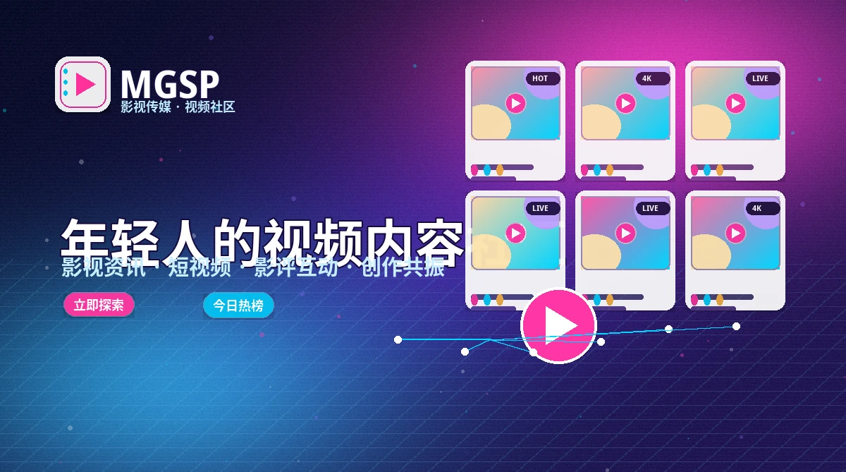 知识科普内容推荐
